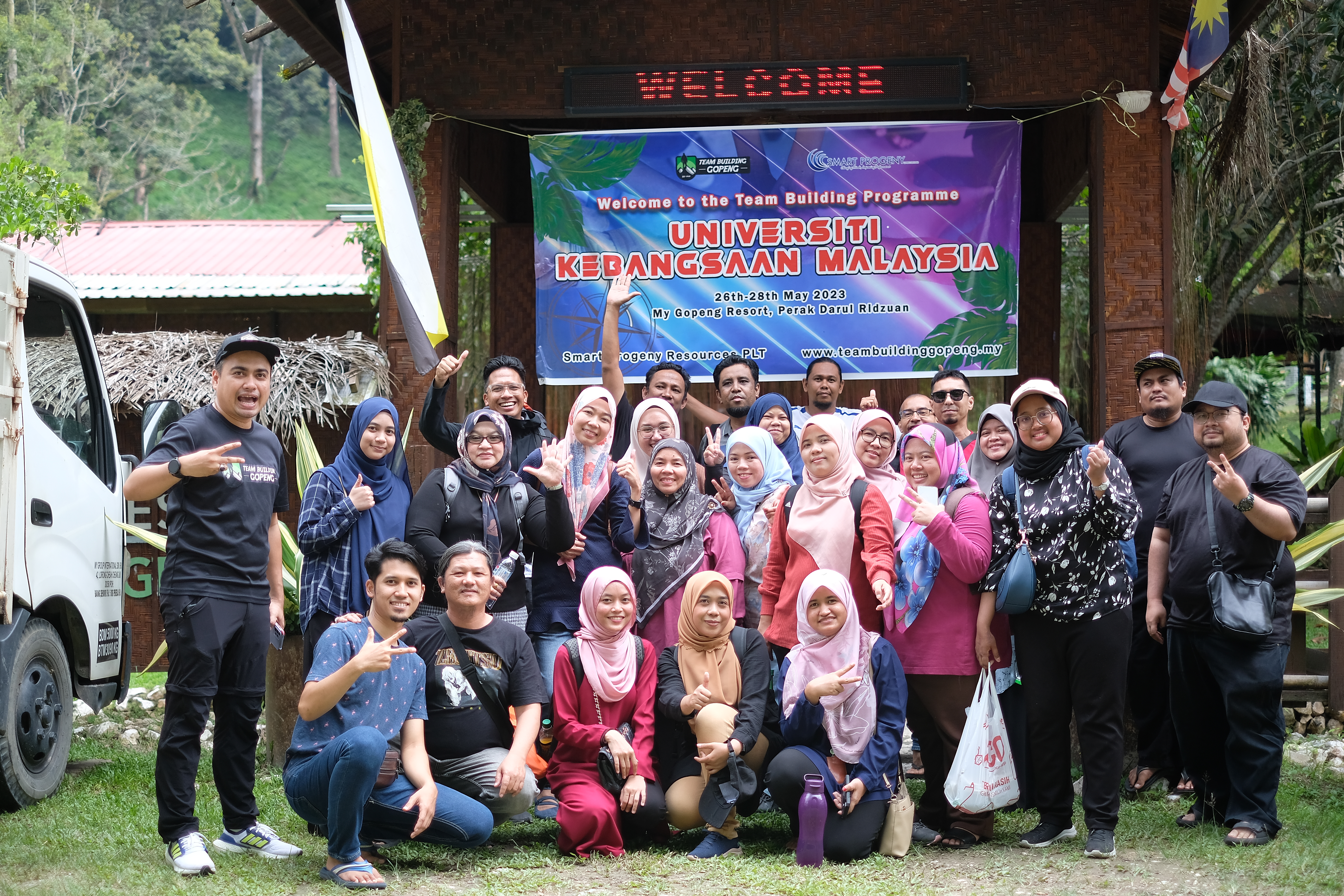 DSCF1986